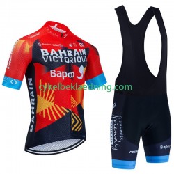 Bahrain Victorious 2023 Mænd Bib Cykeltøj Sæt Korte