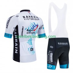 equipe Team Bahrain Victorious 2025 Mænd Bib Cykeltøj Sæt Korte