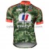 Cykeltrøje Kortærmet 2018 Armee De Terre M001