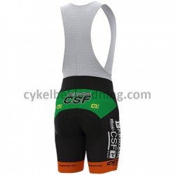 BIB Cykelbukser Korte 2019 Bardiani-CSF M001